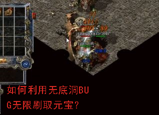 ��������޵׶�BUG����ˢȡԪ����