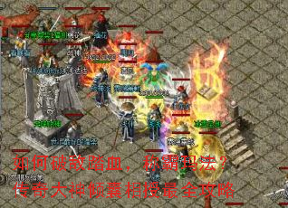 ����Ƶ�̤Ѫ���ư��귨�������������������ȫ����