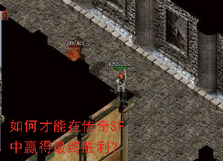 ��β����ڴ���SF��Ӯ������ʤ����