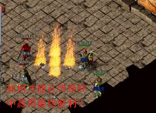 ��β����ڴ���SF��Ӯ������ʤ����