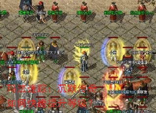 �귨���٣���Ĭ������ο��������ȼ���