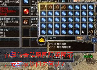 ���մ���˽�����ʰ����䣬����Ҹú�ȥ�δӣ�