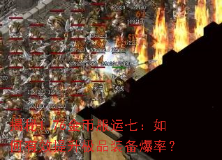 ����1.76��ҷ����ߣ������Ч������Ʒװ�����ʣ�