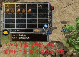 2026����Щ����˽����ֵ���棿������ӱؿ�����