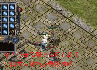 ɢ�˴���˽����ô�棿����С�������ָ���������