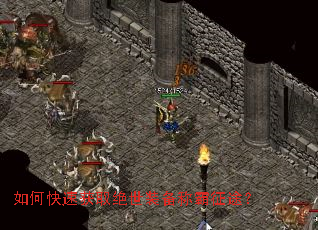 ��ο��ٻ�ȡ����װ���ư���;��