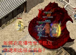 ����ڸ߱��������ް����ˢ����Ʒװ����