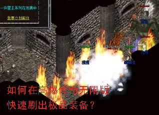 ����ڸ߱��������ް����ˢ����Ʒװ����