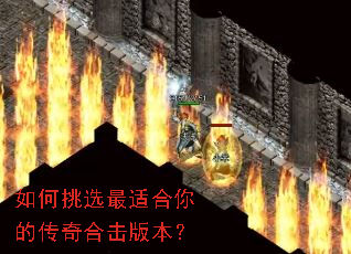 �����ѡ���ʺ���Ĵ���ϻ��汾��