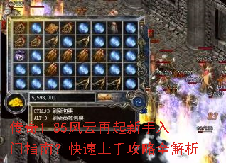 ����1.85����������������ָ�ϣ��������ֹ���ȫ����