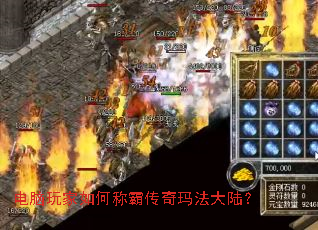 ���������γưԴ����귨��½��