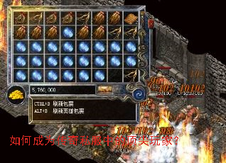 ��γ�Ϊ����˽���еĶ�����ң�