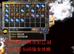 ��ң��������̽��������ؼ�Ѱ����Եȫ����