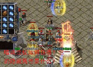 �Ȼ귨����λ�ã���������������ʲô��