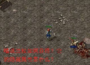 �Ȼ귨����λ�ã���������������ʲô��