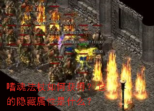 �Ȼ귨����λ�ã���������������ʲô��