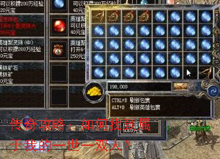 ���湥�ԣ�����ҵ������ҵ�һ��һ˫�ˣ�