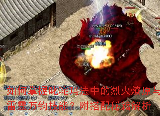 �������߳���귨�е��һ���ԭ������������ܣ��������ؼ�����