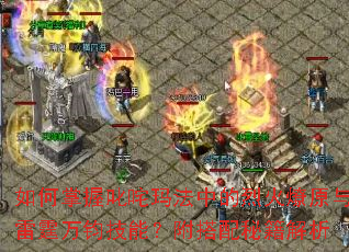 �������߳���귨�е��һ���ԭ������������ܣ��������ؼ�����