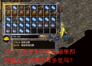 �㻹�ǵ���ʧ����˽�����ǰ��������ı����ж����