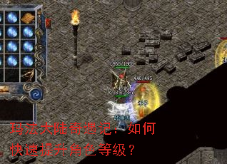 �귨��½�����ǣ���ο���������ɫ�ȼ���