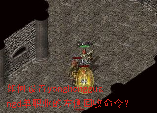 �������yonghengguangd��ְҵ�����������