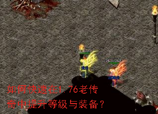 ��ο�����1.76�ϴ����������ȼ���װ����