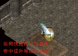 ��ο�����1.76�ϴ����������ȼ���װ����