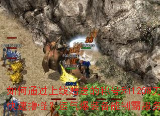 ���ͨ���������͵ĳƺź�120W��������ߣ�֣�������װ�����ưԷ�������