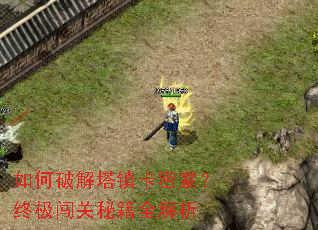 ����ƽ��������ң��ռ������ؼ�ȫ����