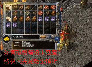 ����ƽ��������ң��ռ������ؼ�ȫ����