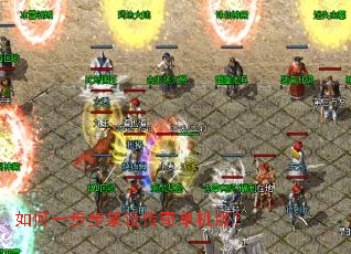 ���һ�������贫�浥���棿