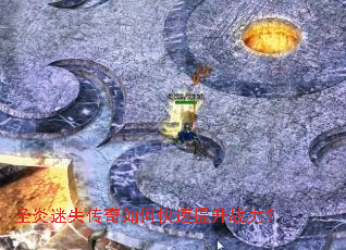 ʥ����ʧ������ο�������ս����