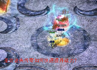 ʥ����ʧ������ο�������ս����