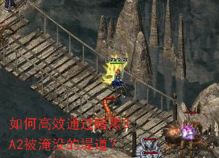 ��θ�Чͨ������3A2����û�ĵ̵���