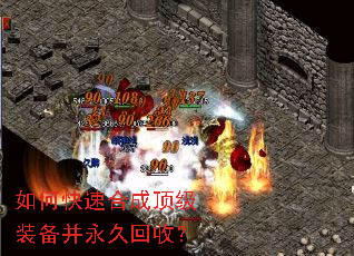 ��ο��ٺϳɶ���װ�������û��գ�