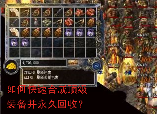 ��ο��ٺϳɶ���װ�������û��գ�