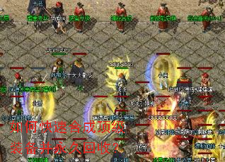 ��ο��ٺϳɶ���װ�������û��գ�