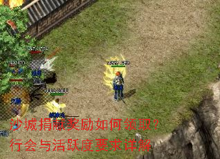 ɳ�Ǿ��׽��������ȡ���л����Ծ��Ҫ�����