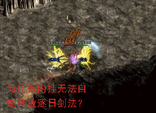 Ϊʲô�ڹ��޷��Զ��ͷ����ս�����