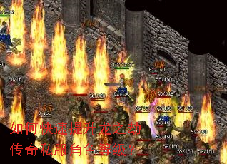 ��ο���������֮�ٴ���˽����ɫ�ȼ���