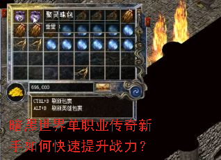 �������絥ְҵ����������ο�������ս����