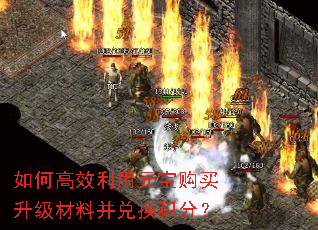 ��θ�Ч����Ԫ�������������ϲ��һ����֣�