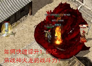 ��ο�������1.80�ֵ�ս�������ս������