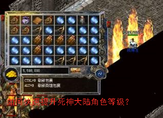 ��ο������������½��ɫ�ȼ���