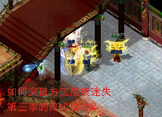 ���ͻ�Ʒ����Ǻ���ʧ���������ռ���ս��