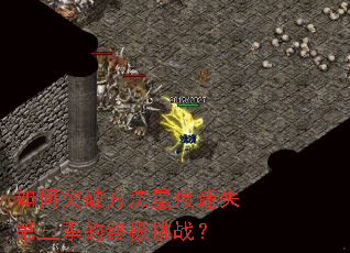 ���ͻ�Ʒ����Ǻ���ʧ���������ռ���ս��