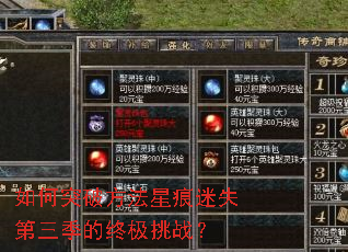 ���ͻ�Ʒ����Ǻ���ʧ���������ռ���ս��