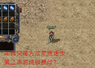 ���ͻ�Ʒ����Ǻ���ʧ���������ռ���ս��