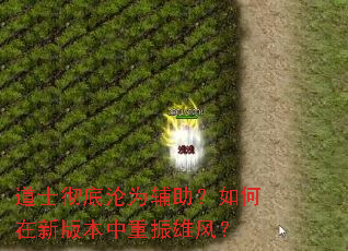 ��ʿ������Ϊ������������°汾�������۷磿